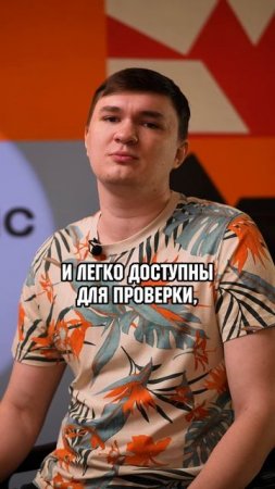 Упрощение процессов аудита и контроля с помощью 1С ЭДО #1с #бизнес #иппосфера #автоматизация1с