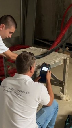 Электрика без ошибок? Это начинается так…