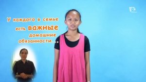 Глухих deaf. Творение учит нас | Муравьи