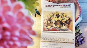 ПРОЦЕССЫ и ПОКУПКИ июня'25