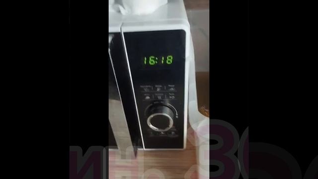 печеньки для Яшки
