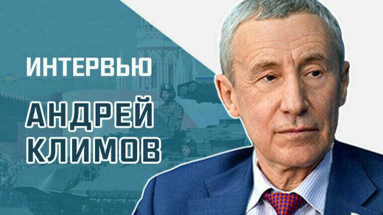 «Как остановить начало третьей мировой войны»