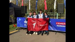 Отчет движение первых