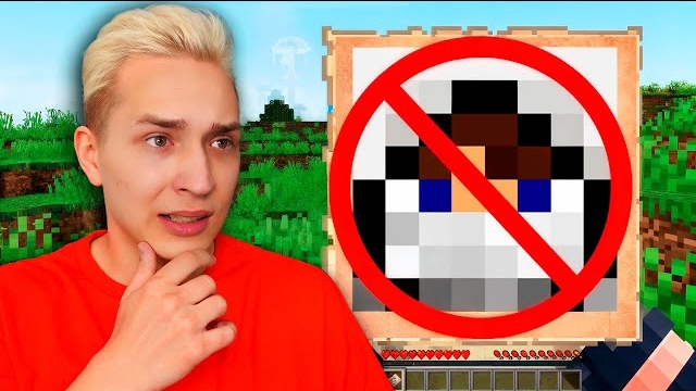 ℹ️ Я ОТОМСТИЛ ДОМЕРУ | От Игрока до Драгона!