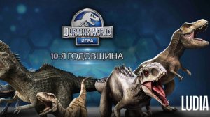 Парк Юрского периода сезон 3 серия 4