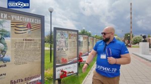 Мы сегодня разбирались почему в г. Камышлов хотели снести аллею Славы Участников СВО !!!