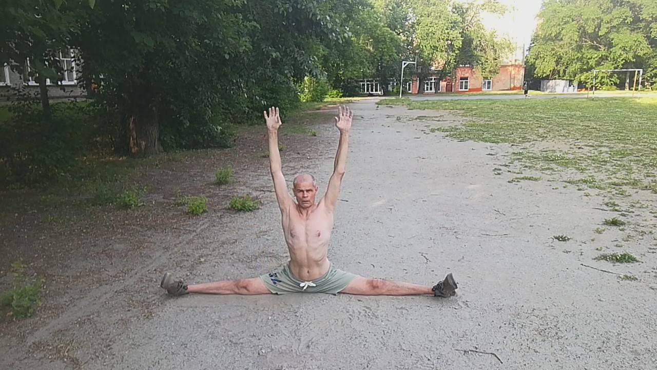 Поперечка.