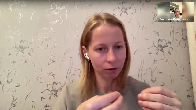 Женское здоровье и аэройога - как объединить на практике?