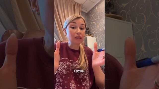 20 июня день солнцестояния