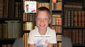 🌟 🆕  как я вижу себя в будущем