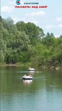 Дорога ведет в Рассветы