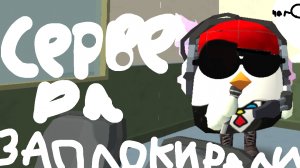 сервера заблокировали ркн чего?