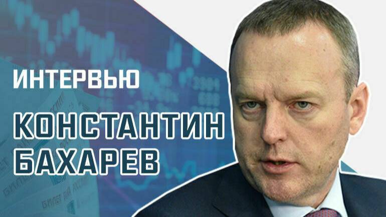 «Как изменятся правила выдачи микрозаймов»