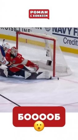 Фантастика от Боба #hockey #nhl #спорт #хоккей #stanleycup #nhlhockey #bobrovsky #bob #бобровский