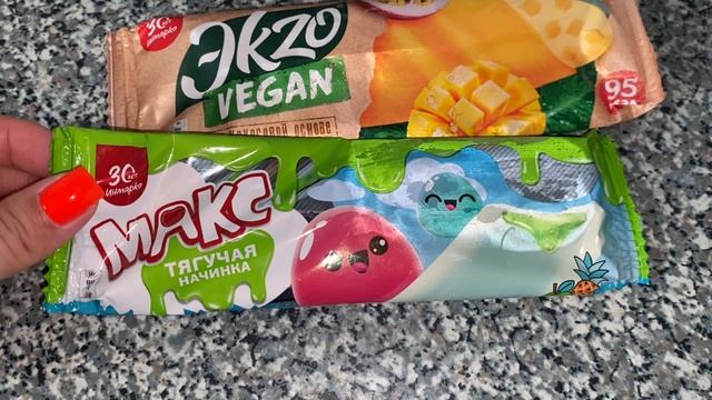 РЕСТОРАН ПУРИ-ПУРИ 🥟🥗 НОВЫЙ МАНИКЮР 💅🏻 ПОКУПКИ ДЛЯ СЫНА И СЕБЯ 🛍️ 👕👗 ВЛОГ 📸