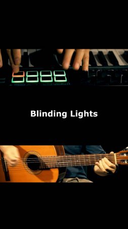 The Weeknd - Blinding Lights / Гитарный кавер Вячеслава Мерцалова
