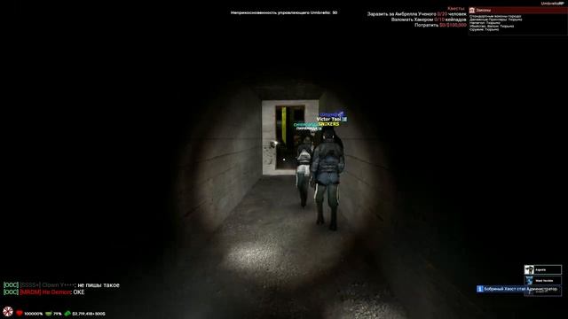 DRЫNDA [ ДРЫНДА ] - УСТРОИЛ ПОСТАПОКАЛИПСИС и ОТЫГРАЛ ВОЙНУ ГРУППИРОВОК в GARRY'S MOD DARK RP