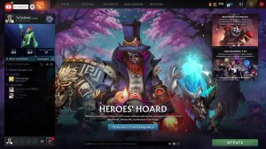 Lineage ll, DOTA2, КРАБИМ, ЧИЛИМ, НИЧЕГО ЛИЧНОГО! https://t.me/dorogananol,  анонсы стримов и другие