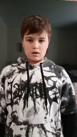 100 ПЕРЕХОДОВ