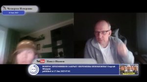 Крым должен(?) делать то, что делает вся Украина...(с)