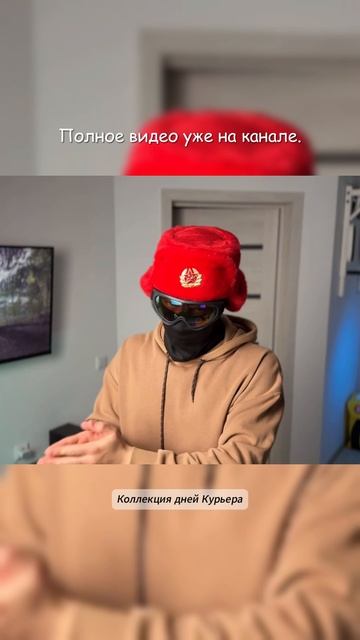 Как устроиться в Яндекс Еду в 2025 смотреть онлайн