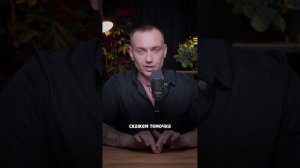 Как расположить к себе любого человека?