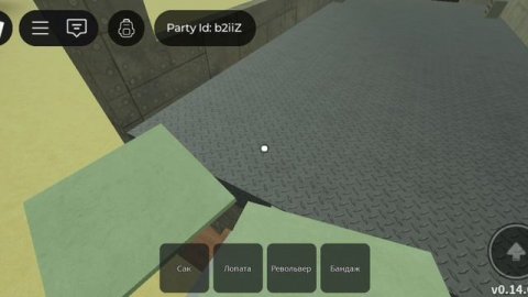 Роблокс мёртвые рельсы