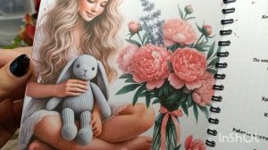 13.06.2025 день рождения, мои подарки, подарки от девочек