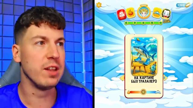 ВЛАДУС ( VLADUS ) - 😱 АД ИЛИ РАЙ Я РЕШИЛ СУДЬБУ ТУНГ ТУНГА! СИМУЛЯТОР БОГА
