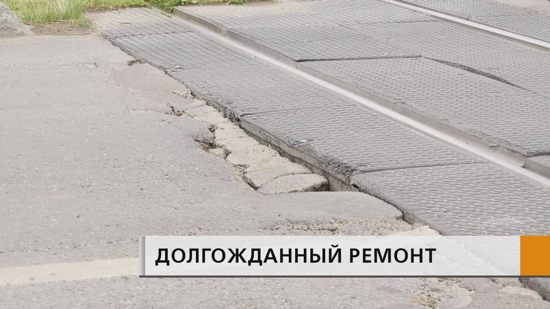 Машины чуть ли не подлетают