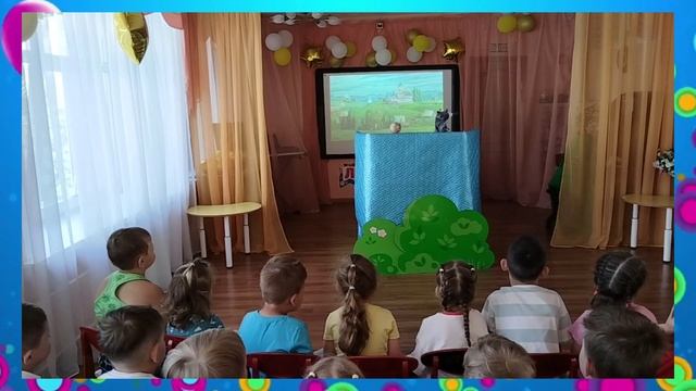 ДС 45. Театрализовано-игровое развлечение "Талантливый колобок"