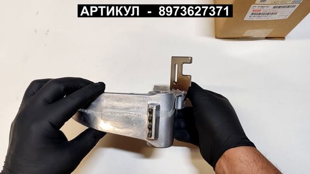Вилка КПП 2-3 передачи  для ISUZU NQR90 с КПП MZZ6F 8973627371
