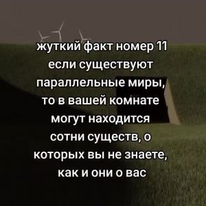 Подпишись 👉 https://vk.com/ykrasheniy_iz_kamny