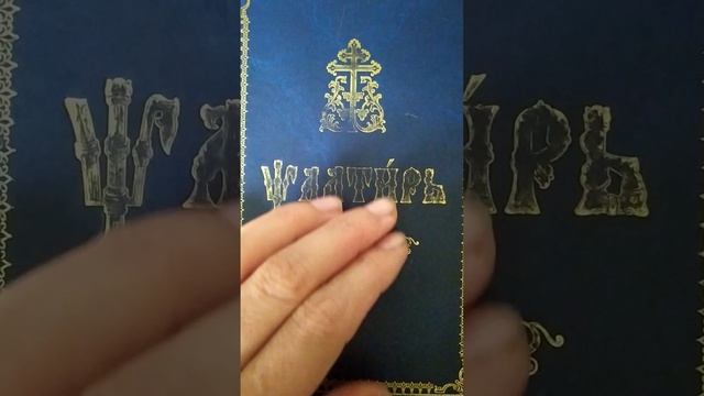 Как избавиться от паразитов и людей-паразитов. Все во благо.