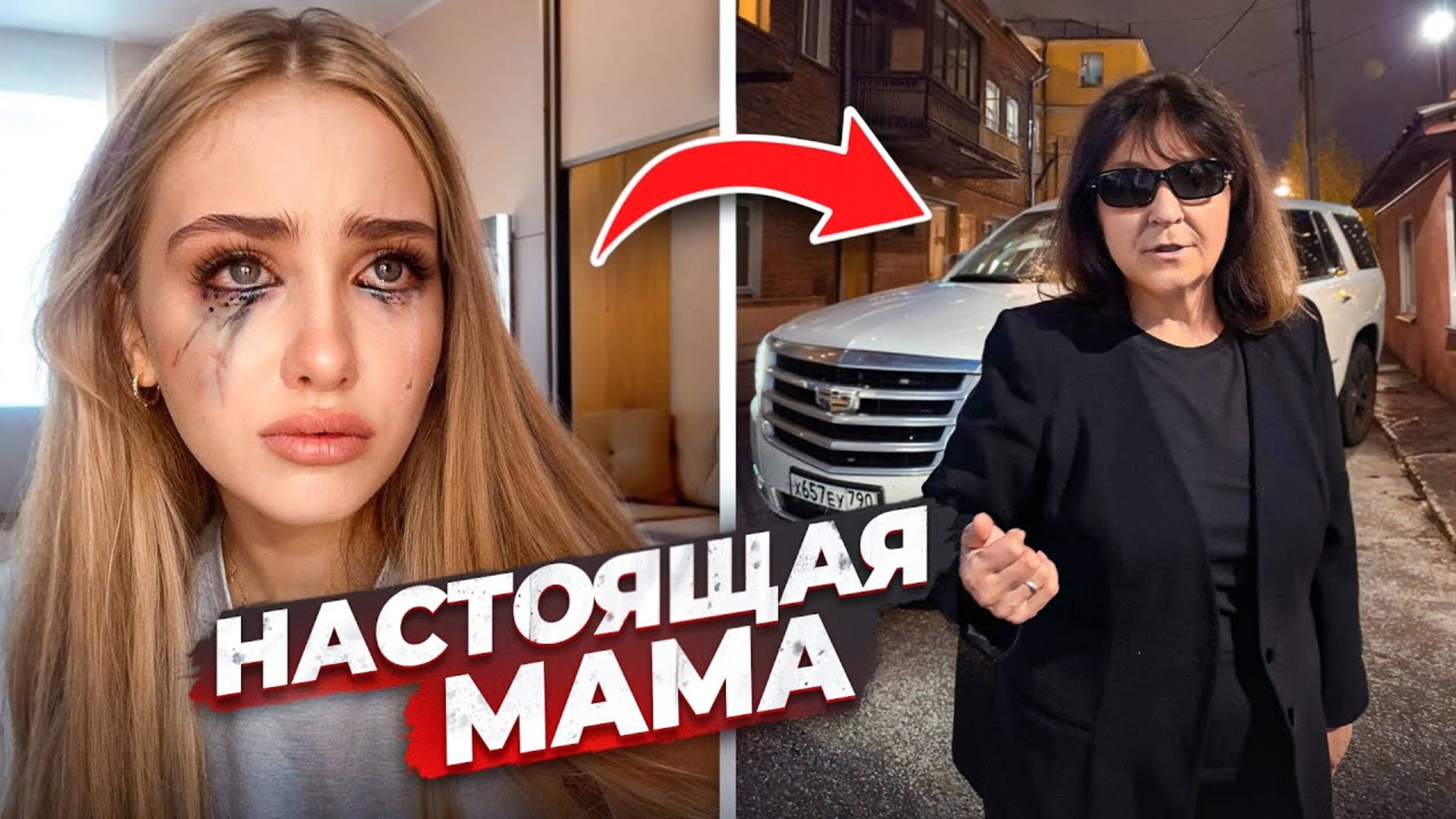 МАМА АНИ ОКАЗАЛАСЬ ПРИЁМНОЙ! КТО ЕЁ НАСТОЯЩИЕ РОДИТЕЛИ?! Декстер