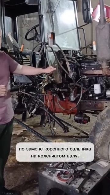 Замена корпуса муфты сцепления. Часть 4.