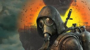 Сталкер 2. Сердце Чернобыля.
Странная аномалия на Цементном заводе.