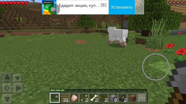 новый дом Стёпы.mp4