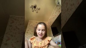 Название нет