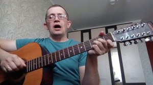 "Дожди идут" (Константин Коробицын) 2023 (кавер)