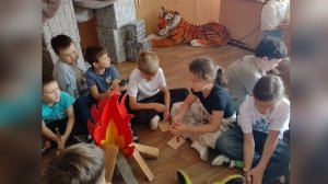 Первобытный человек