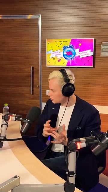 Ярослав Дронов♥️SHAMAN Никита Осин «О САМОМ ГЛАВНОМ» СТУДИЯ РУССКИЙ ШАНСОН 26.05.25