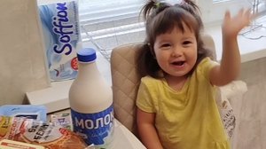 Доставка из магнит гипер