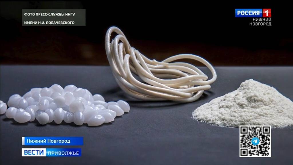 Нижегородские ученые создали инновационный биоматериал, предназначенный для 3D-печати кожи