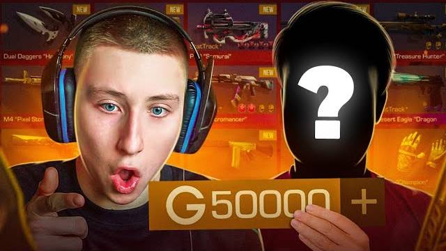 ОСУЩЕСТВИЛ МЕЧТУ😍 ЭТО САМАЯ ДОРОГАЯ ПРОКАЧКА НА 50.000 ГОЛДЫ В СТАНДОФФ 2 (STANDOFF 2)