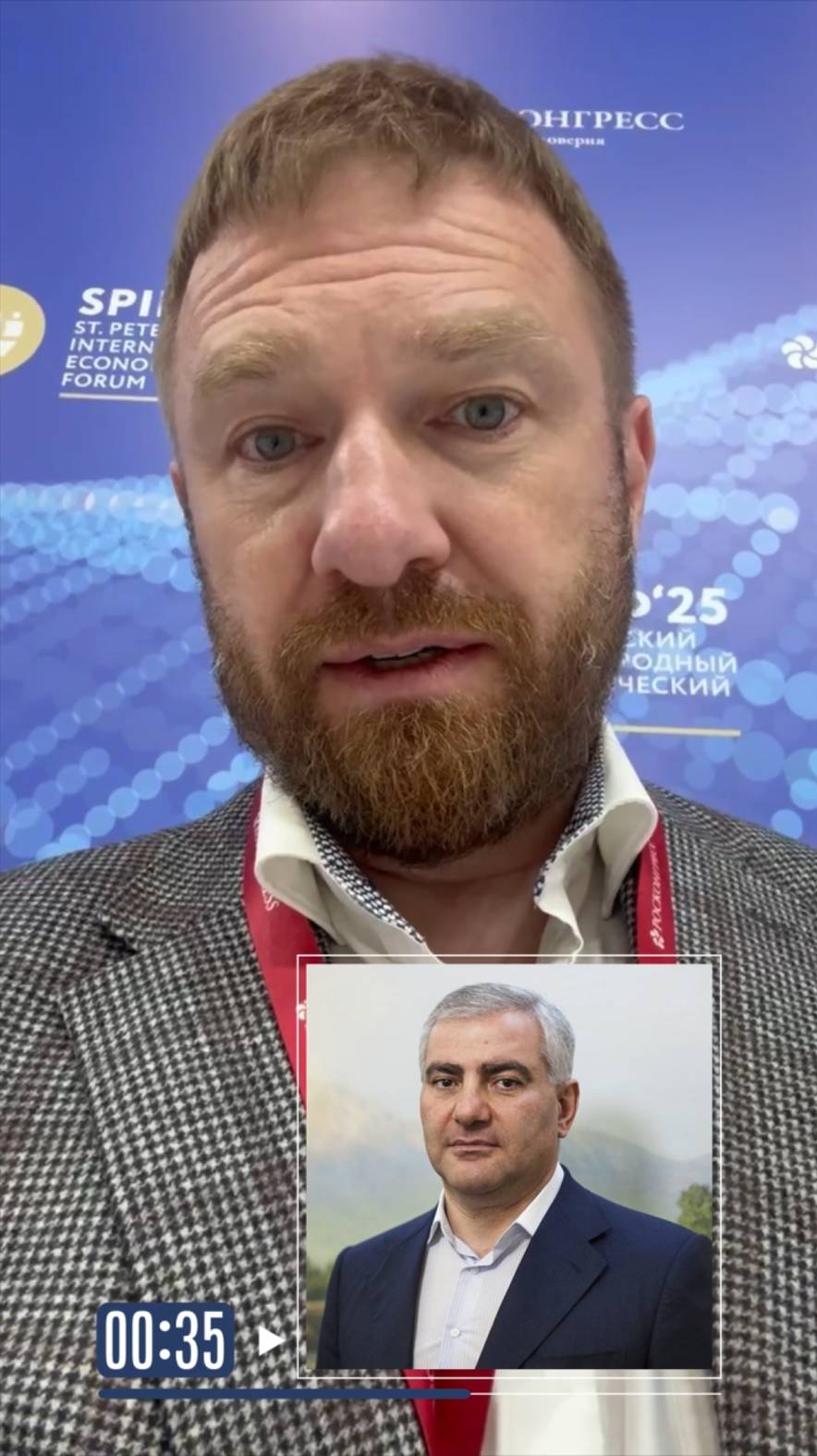 Когда диктатура — это «демократия»: как Пашинян арестовал бизнесмена за слова