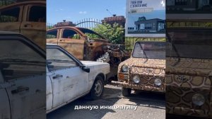 Ликвидация брошенных авто с улиц города
