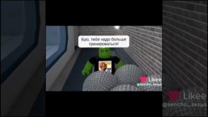 парень помог второму парню который потом маскировался под его в роблоксе