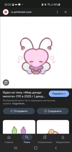 ПИШИМ НИКИ В КОМЕНТАРЕЯХ