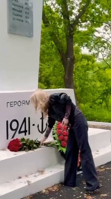Екатерина Мизулина♥️Ярослав Дронов «ВСТАНЕМ» В ПАМЯТЬ МОРЯКОВ ТИХООКЕАНСКОГО ФЛОТА